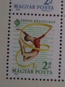 ​HUNGARY-1964 SC# B242b  37TH STAMP DAY MNH S/S VF WE SHIP TO WORLD WIDE