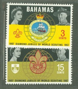 Bahamas #267 Unused Single (Complete Set)