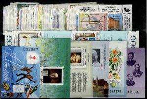 Hungary 1991 MNH Year set