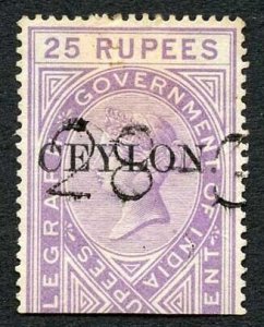 Ceylon Telegraph SGT8 25R India opt Ceylon with a Date cancel Cat 45