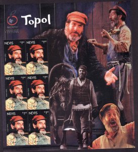 Nevis-Sc#1083-unused NH sheet-Topol-Fiddler on the Roof-1998