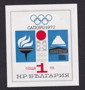 Bulgaria  #1983  MNH  1971  sheet  winter Olympics Sapporo