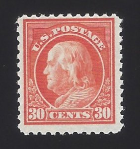 US #516 1917-19 Orange Red Unwmk Perf 11 MNH F-VF Scv $75