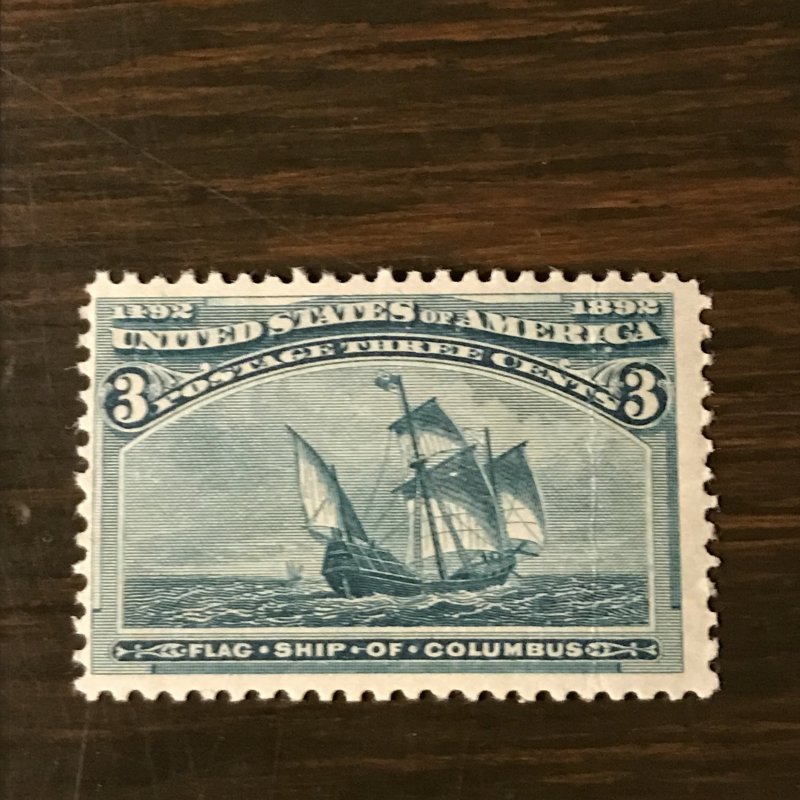 US SCOTT 232 - 3¢ Columbian Exposition (2) - MNH, F/VF - 2011 SSCV $135.00