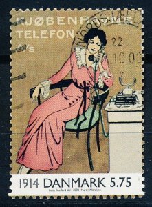 Denmark #1172 Single Used