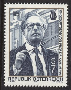 Austria 1994  Scott #1658 MNH