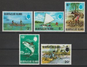 GILBERT & ELLICE ISLANDS 1972/73 SG 203/207 MNH