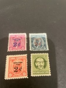 Cuba sc 641-644 MH comp set