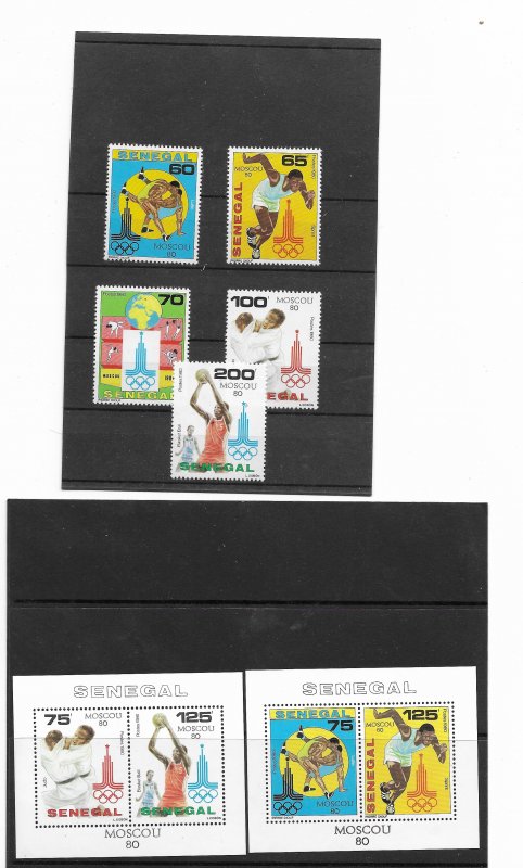 Senegal 1980 Olympics u/mint