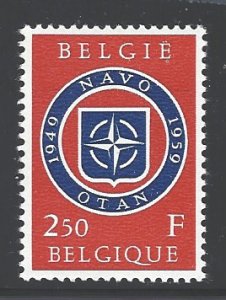 Belgium Sc # 531  mint hinged (RS)