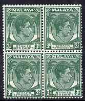 Malaya - Straits Settlements 1937-41 KG6 3c green die II ...