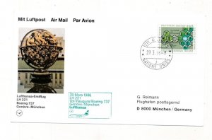 D390021 United Nations Airmail First Flight Card Lufthansa LH 221 Boeng 737