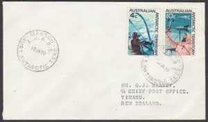 AUSTRALIA ANTARCTIC 1970 cover ex MAWSON base...............................L947