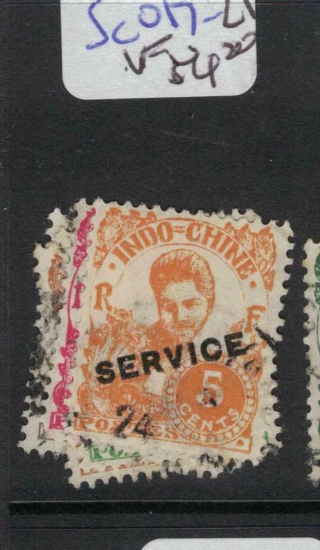 French Indochina SC O17-21 VFU (6dvx)