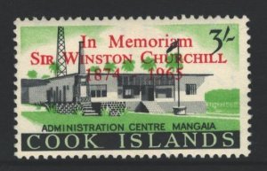 Cook Islands Sc#168 MVLH