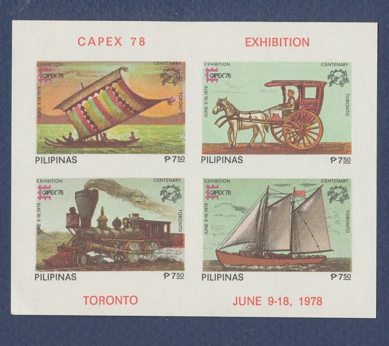 PHILIPPINES - Scott 1350 imperf - MNH S/S - train, boat, Capex78