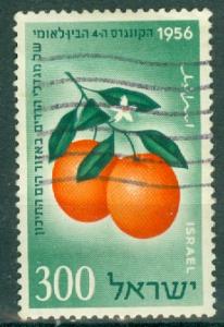 Israel - Scott 120