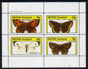Grunay 1982 Butterflies (Papilio Hippothoe) perf  set of ...