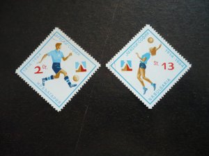 Stamps - Bulgaria - Scott# 1338-1339 - Used Set of 2 Stamps