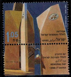 ISRAEL Scott 1272 MNH**  stamp with tab