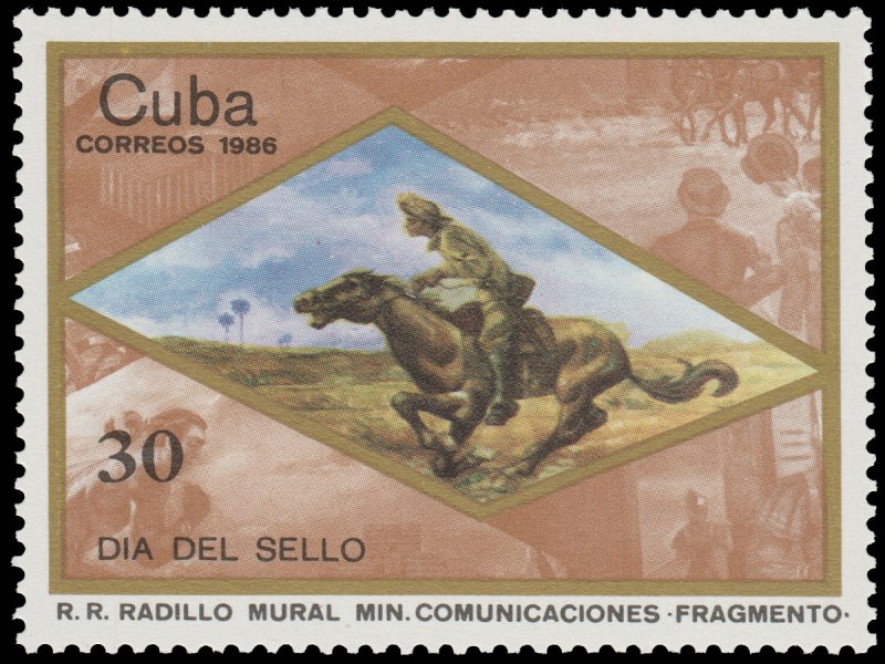 LATIN AMERICA STAMP 1986 SCOTT # 2861. UNUSED. STAMP DAY