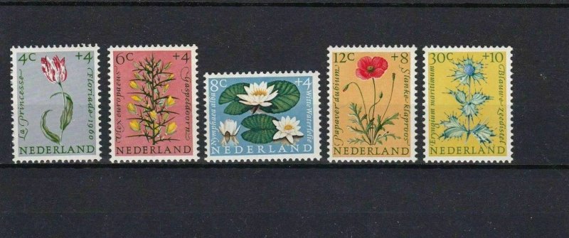 NETHERLANDS 1960 CULTURAL FUND MNH STAMPS CAT £ 27   REF 5025