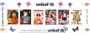 Mongolia. 1996. 2660-65 bl263. Butterfly children. MNH.