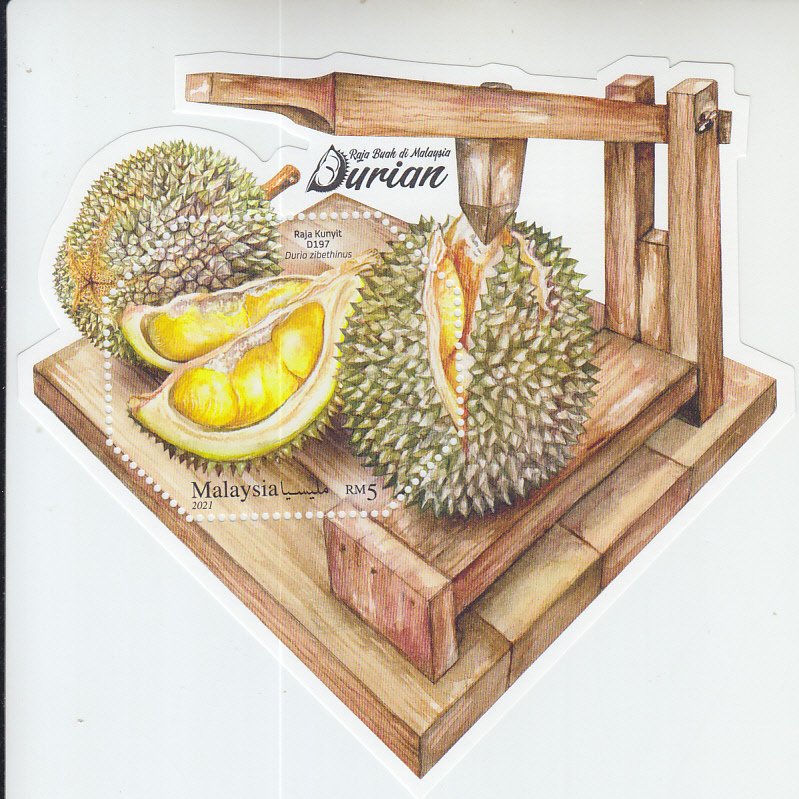 2021 Malaysia Dorian Fruits SS   (Scott 1881) MNH