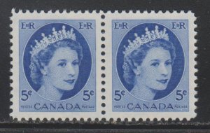 Canada, 5c Elizabeth II (SC# 341) MNH PAIR