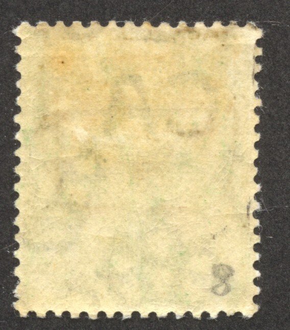 Gilbert & Ellice Islands Scott 8 Unused HOG - 1911 1/2p Pandanus - SCV $5.00