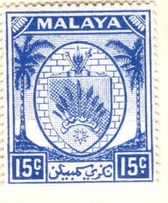 MALAYA Negri Sembilan Scott 48 MH* coat of arms stamp, Palm Trees