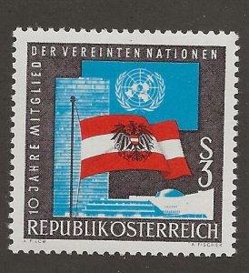 AUSTRIA  # SC 754   MNH