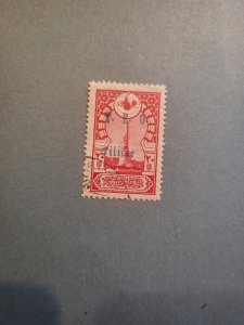 Stamps Cilicia Scott #82 used