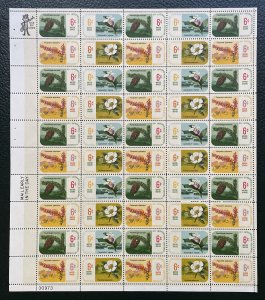 Scott 1376-1379 BOTANICAL CONGRESS Sheet of 50 US 6¢ Stamps MNH 1969