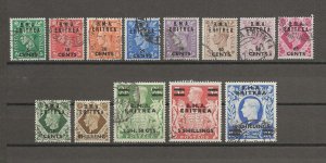 BOIC/ERITREA 1948/49 SG E1/12 USED Cat £90