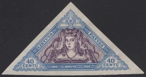 Lithuania 1933 unused Sc C67 40c Hermit Birute Imperf