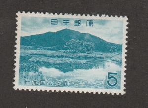 1962 Japan Selection of 10 Unused Never Hinged Stamps