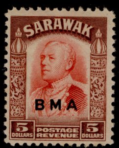 SARAWAK GVI SG144, $5 scarlet & red-brown, LH MINT. Cat £200.