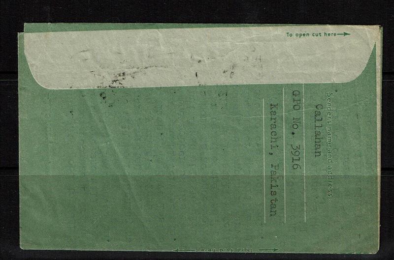 Pakistan 1955 aerogramme to USA - Lot 090417