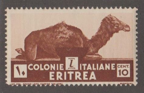 Eritrea Scott #160 Stamp - Mint NH Single