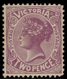 AUSTRALIA - Victoria QV SG387, 2d lilac, M MINT. Cat £26.