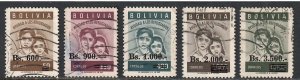 Bolivia # 454 - # 458 F-VF Used Set of 5 - I Combine S/H