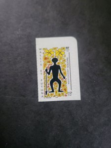 Stamps Wallis and Futuna Scott #605 never hinged