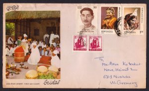 INDIA - 1980 INDIAN BRIDES COVER TO WEST GERMANY WITH STAMPS - AIR MAIL