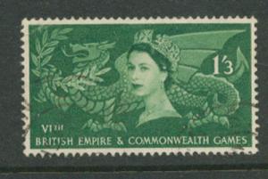 Great Britain QE II  SG 569 VFU