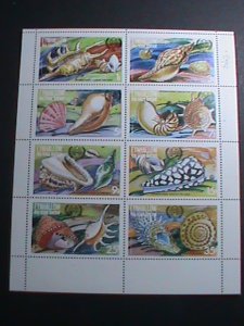 ​EYNHALLOW-SCOTLAND 1972 -WORLD LOVELY BEAUTIFUL SEA SHELLS  -MNH SHEET VF