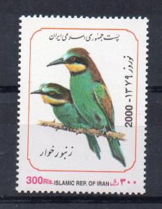 IRAN - BIRDS - 2000 -