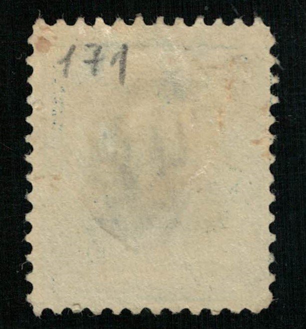 United States, 5c, George Washington, (3224-Т)