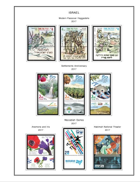 COLOR PRINTED ISRAEL [+TABS] 2011-2020 STAMP ALBUM PAGES (81 illustrated pages)