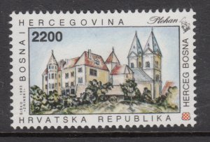 Bosnia and Herzegovina Croatian Admin 10 MNH VF